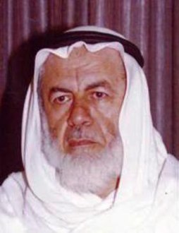 Muhammad Suleiman Al-Ashqar